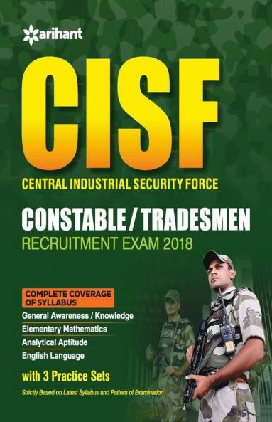 CISF Constable/Tradesmen Recuritment Exam 2018