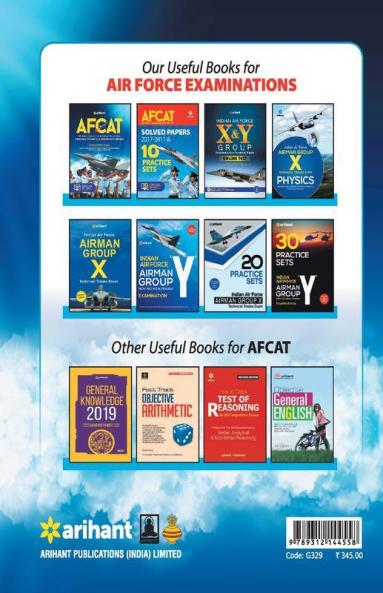 AFCAT (Flying technical & ground duty branch) (Old Edition)