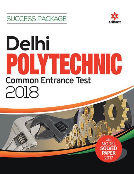 Delhi Polytechnic Common Entrance Test_2018