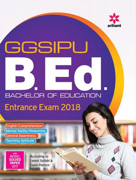 GGSIPU B.Ed. Entrance Exam_2018
