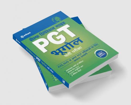 PGT BHUGOL (H)