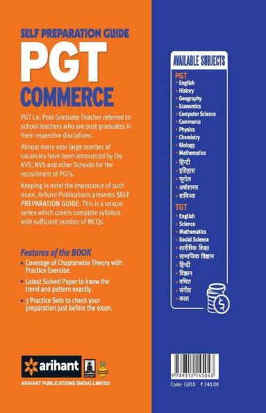 KVS PGT Self Preparation Guide Commerce Recruitment Examination(Old Edition)