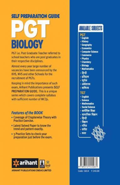 PGT Guide Biology Recruitment Examination(Old Edition)