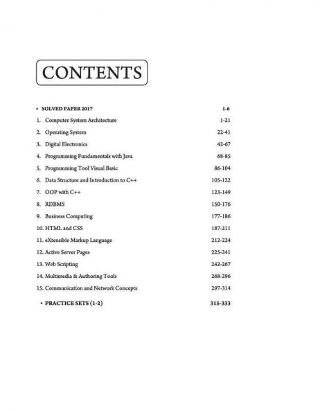 PGT Guide Computer Science Recruitment Examination