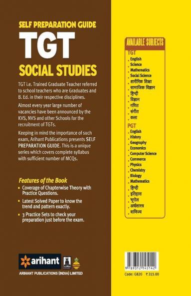 TGT Guide Social Studies