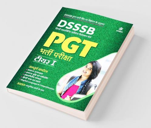 DSSSB PGT Recruitment Exam Tier I