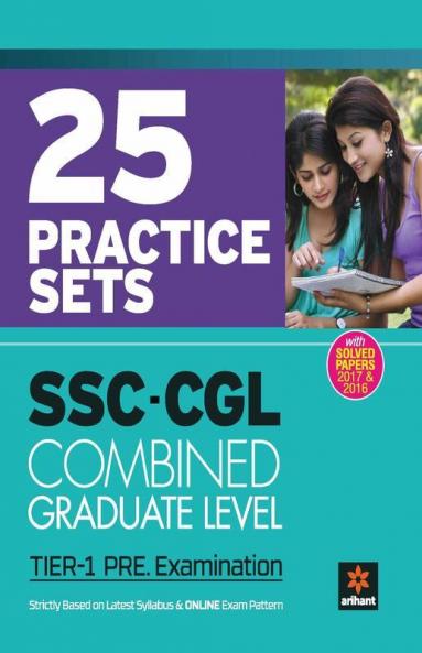 SSC CGL Practice Sets Pre Exam Tier I 2018 (Old edition)
