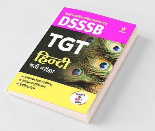 DSSSB TGT Hindi Guide 2018