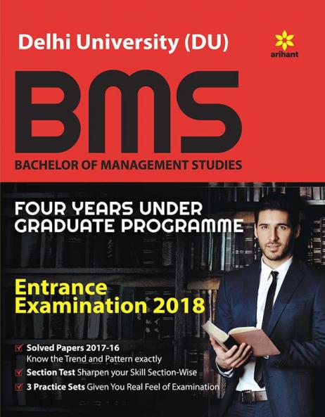 Delhi University BMS Guide 2018