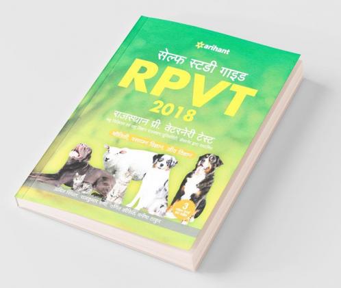 Self Study Guide RPVT 2018