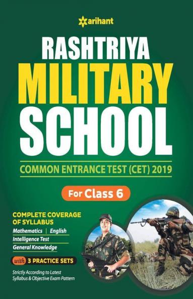 Rashtriya Military School Class 6th Guide 2019 (Old Edition)