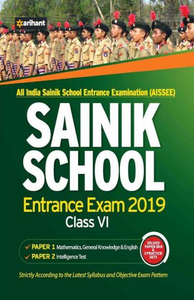 Sainik School Class 6th Guide 2019