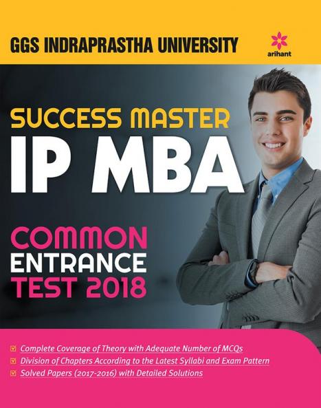 Success Master IP MBA Common Entrance Test_2018
