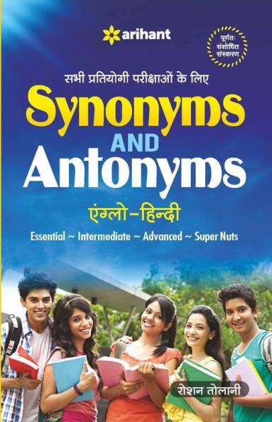 Synonyms and Antonyms Anglo Hindi