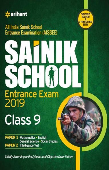 Sainik School Class 9th Guide 2019(Old Edition)