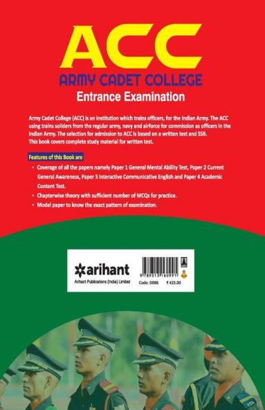 Indian Army ACC Entrance Exam
