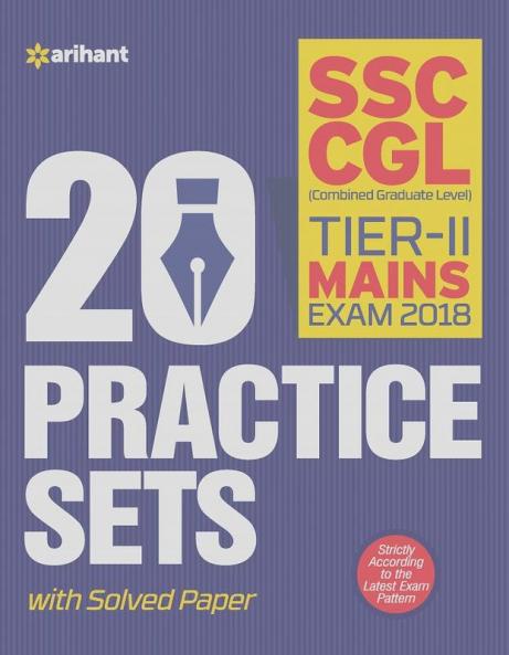 SSC Mains TIER-II 20-Practice Sets (E)