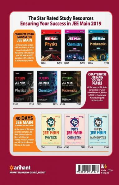 16 Years' Solved Papers JEE Main 2019(Old Edition)