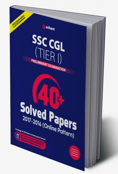SSC CGL Solved (E)