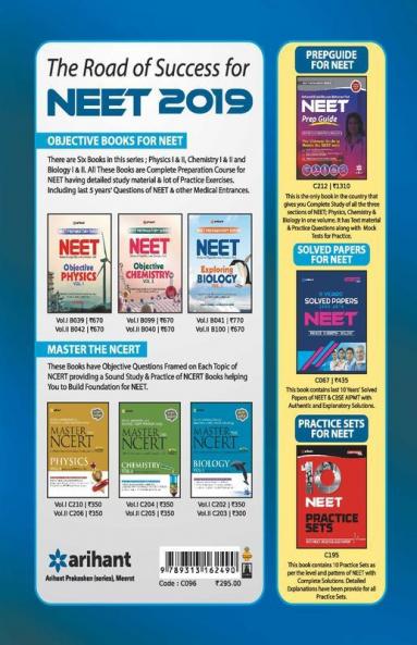 31 Years' Chapterwise Solutions CBSE AIPMT & NEET Physics (Old edition)