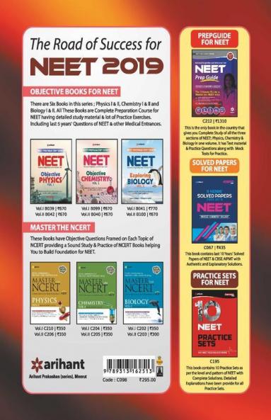 31 Years' Chapterwise Solutions CBSE AIPMT & NEET Biology (Old edition)
