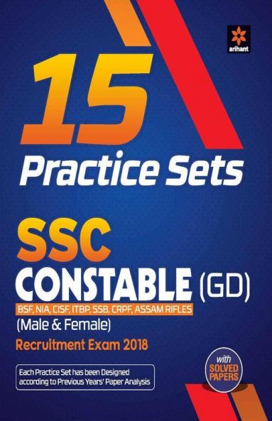 15 Practice Sets SSC Constable (GD) 2018 (Old edition)