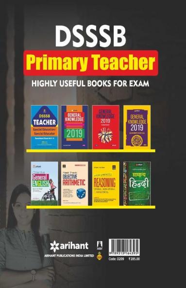 DSSSB Primary Teacher Recruitment Exam 2018