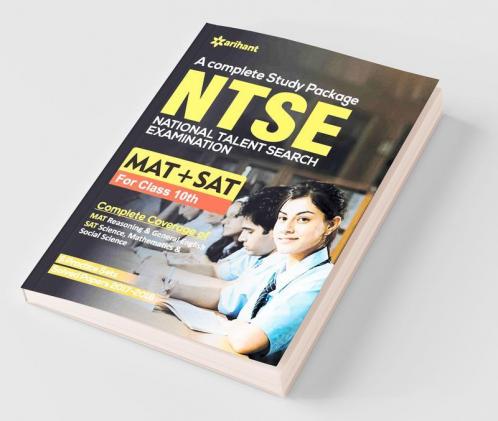 Study Guide NTSE (MAT + SAT) for Class 10th(Old Edition)
