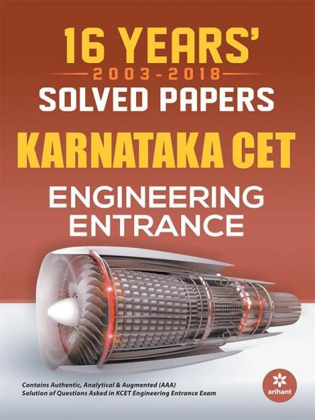 16 Year's Solved Papers Karnataka CET Engineering Entrance