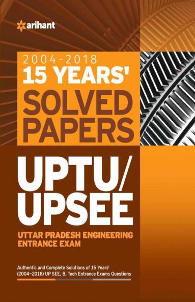 15 Years Solved Papers UPTU UPSEE
