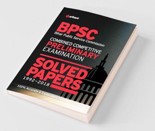 BPSC Solved Papers Pre Examination(Old Edition)