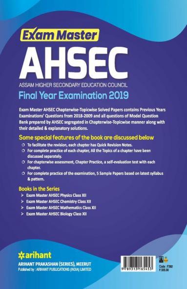 Exam Master AHSEC Physics Class 12th