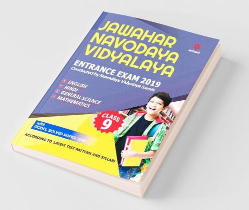 Jawahar Navodaya Vidyalaya Class 9th 2019