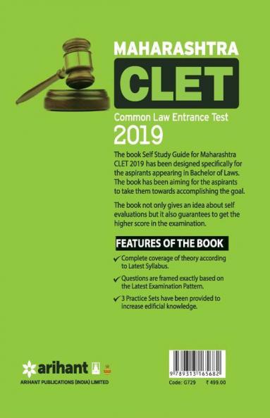 Maharashtra 5 Years LLB CLET 2019