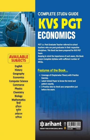 KVS PGT Economics Guide 2018