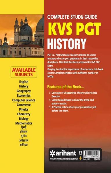 KVS TGT History Guide 2018