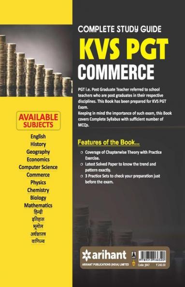 KVS TGT Commerce Guide 2018