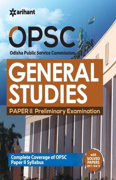 OPSC General Studies Paper II Preliminary Examination