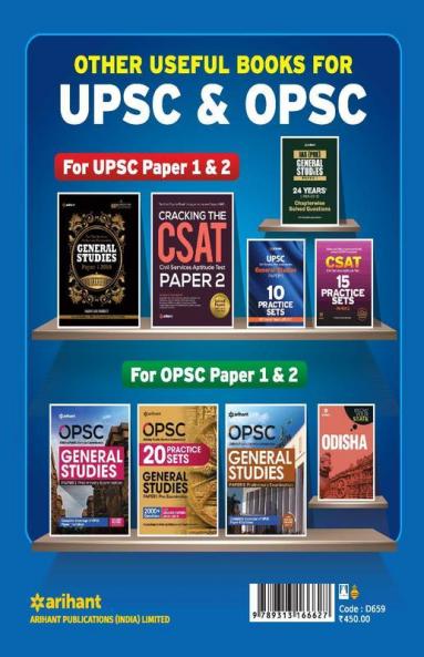 OPSC General Studies Paper II Preliminary Examination