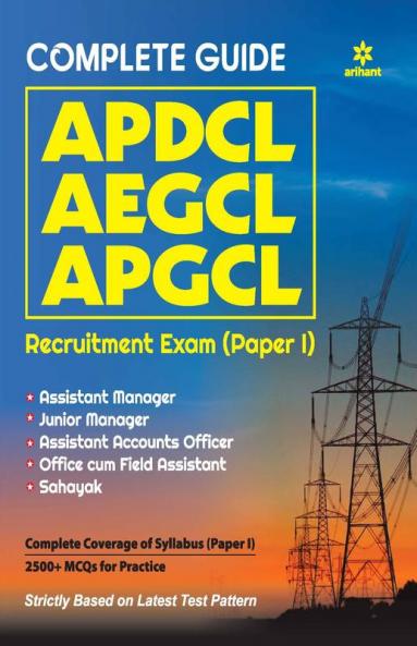 Complete Guide APDCL AEGCL APGCL Recruitment Exam Paper I