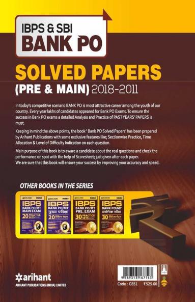 IBPS and SBI Bank PO Solved Papers Pre and Main(Old Edition)