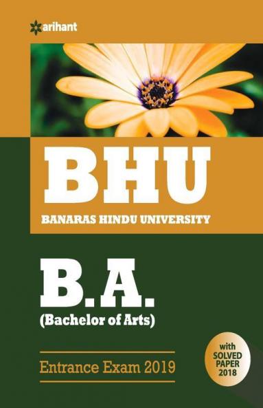 BHU Banaras Hindu University B.A Entrance Exam 2019 (Old edition)