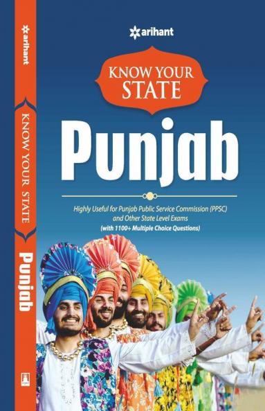 Know Your State Punjab