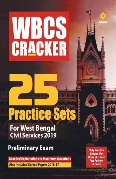 WBCS (West Bengal Civil Services) 25 Practice Sets Preliminary Exam 2019