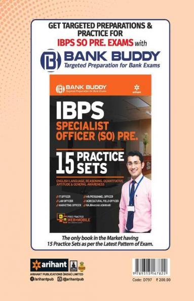 IBPS SO Main IT Officer Complete Study Material with 15 Practice Sets (Old edition)