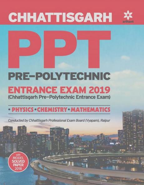 Chhattisgarh Pre-Polytechnic (PPT) (E)