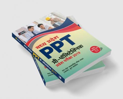 Madhya Pradesh Pre-Polytechnic (H)