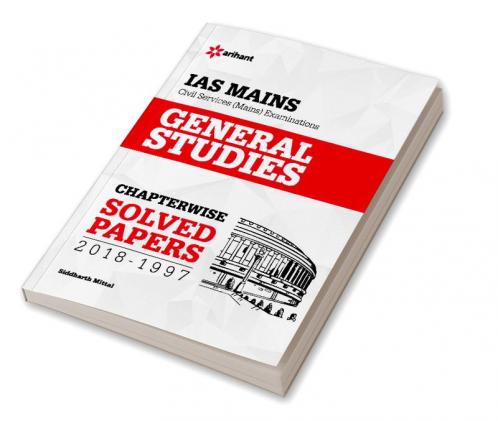 IAS Main English General Study