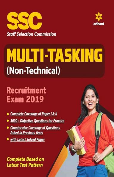 SSC Multi Tasking Non-Technical 2019 English