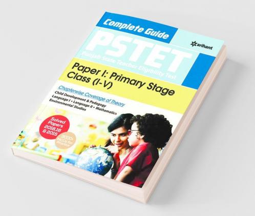 PSTET Punjab State Teacher Eligibility Test Paper 1 : Primary Stage Class (1-5)
